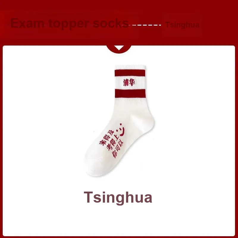 Beerus Mid Calf Socks Unisex 5 Pack-2