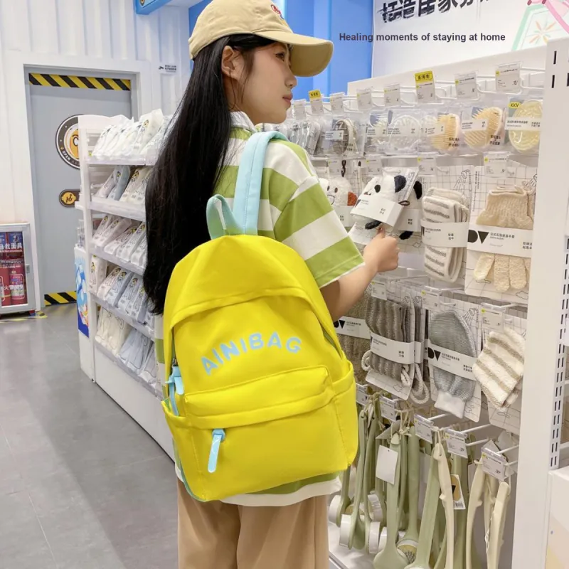 AIBAG Nylon Backpack Unisex Yellow/Blue-2