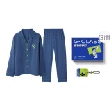 [All-Season Long-Sleeved Men's]Deep Sea Blue
