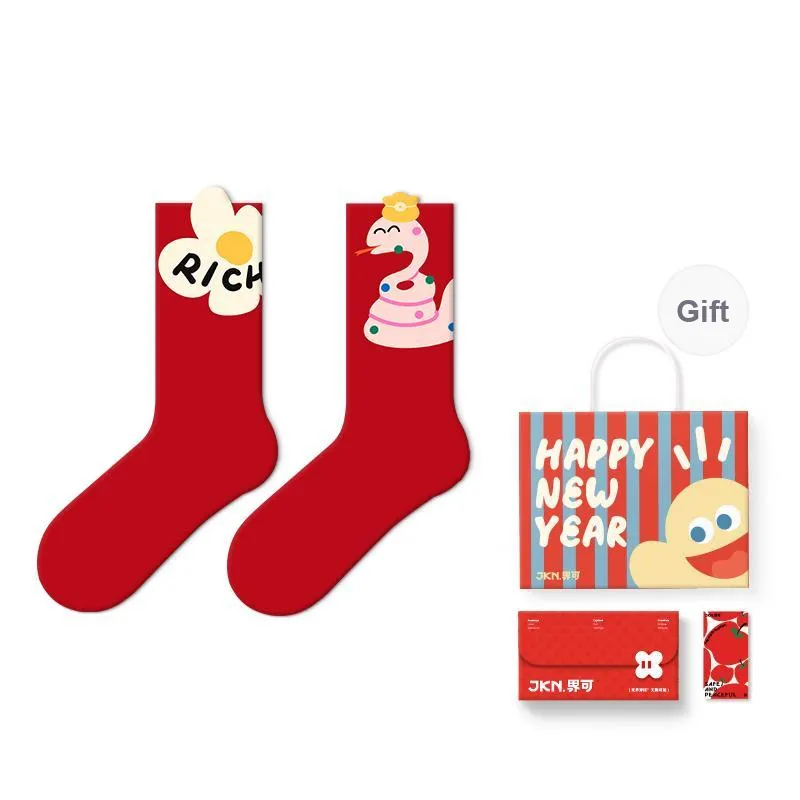 JKN Mid Calf Socks Unisex Gift Box 2 Doubles-6