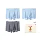 Glacier Blue+Glacier Blue+Graphite Gray
