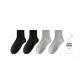 4 Pack (Black X2+Light Gray X2)