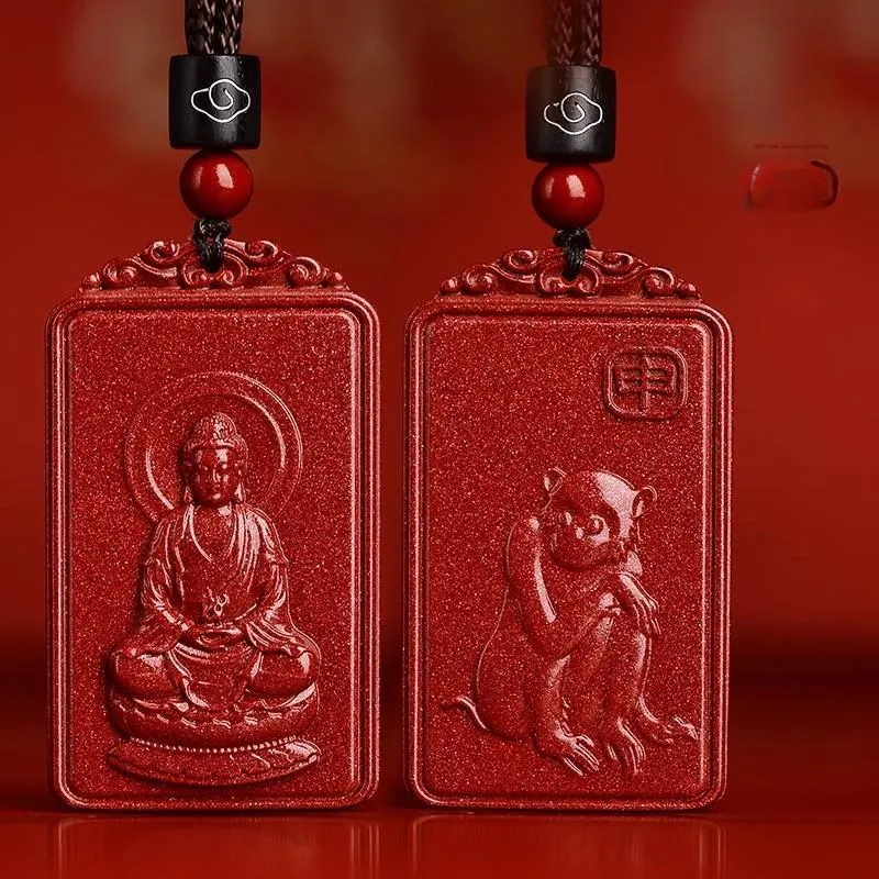 Sima Is Ethereal Cinnabar Pendants Unisex-17