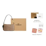 Gift Set (Box+Complimentary Pocket Mirror)