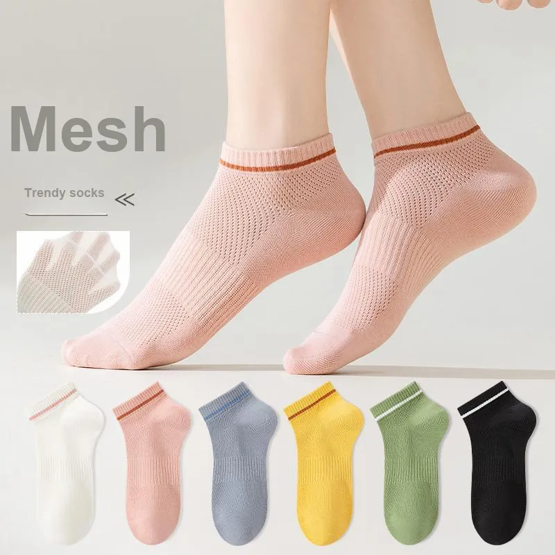 Urban Beauty Ankle Socks Women's Combo Set-1