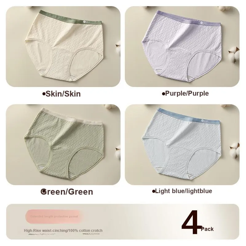 Lan Miao Underpants Women's 4 Pack-1