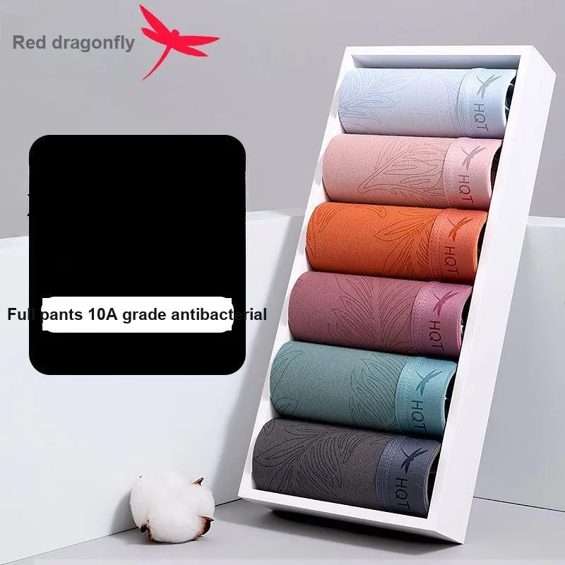 RED DRAGONFLY Cotton Panties Men's 3 Pack Box-10