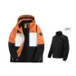 Brand Orange