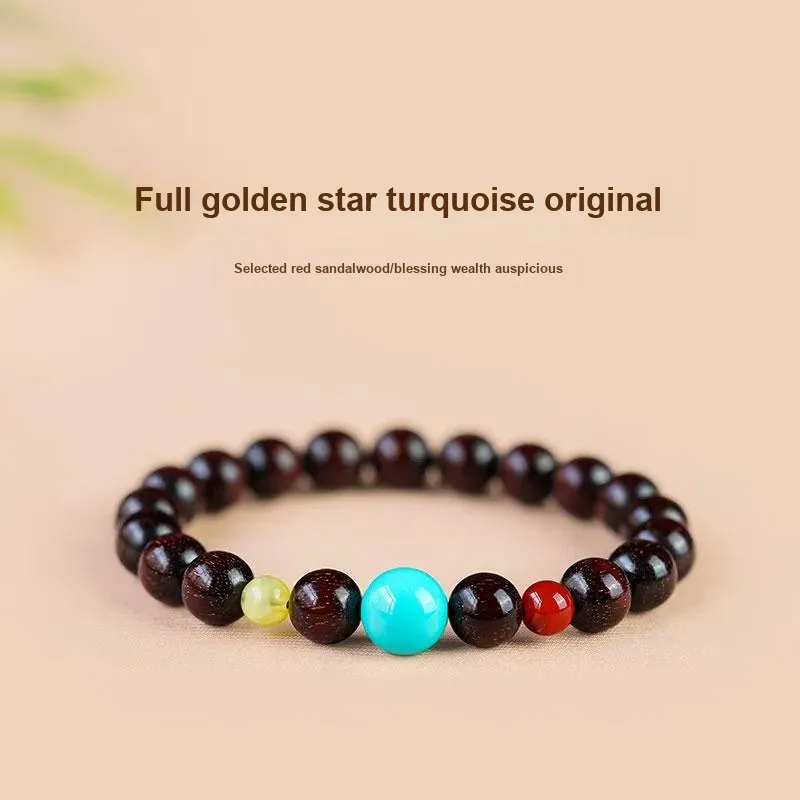 GUMUJIANG Pterocarpus Bracelets Unisex-1
