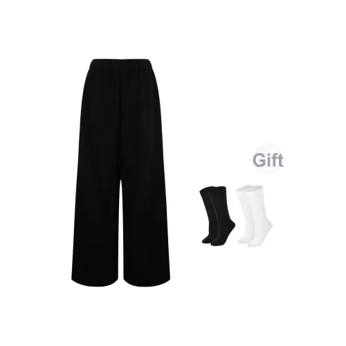 BSEVENI Черные Женские Повседневные Штаны