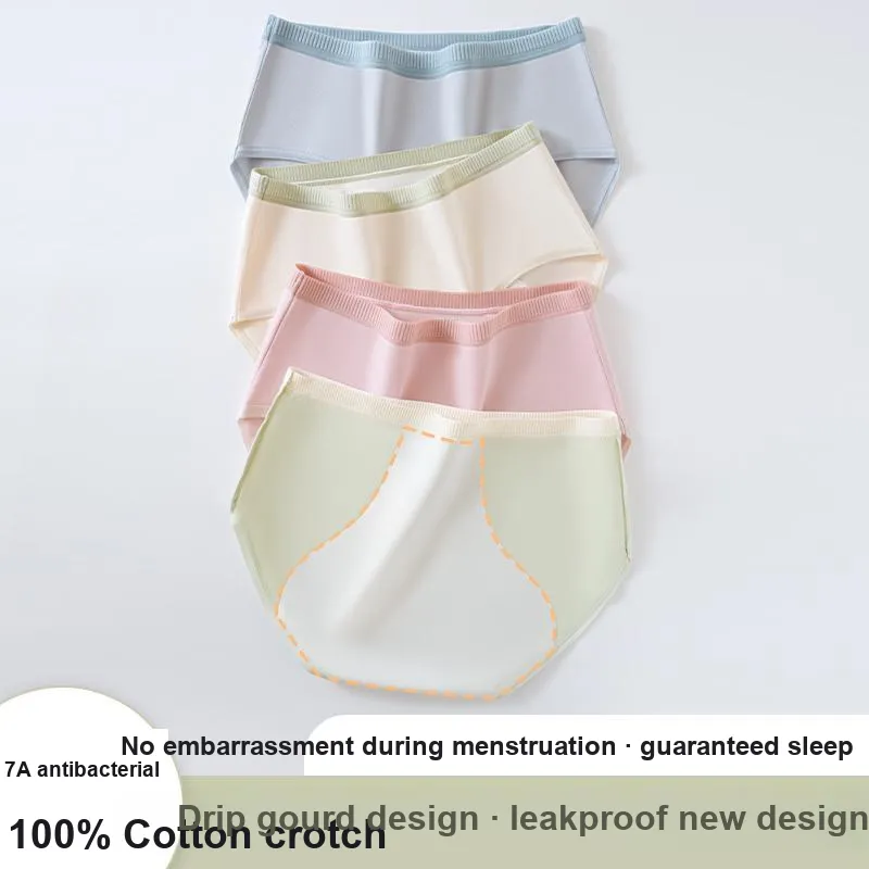 Caramella Underpants Women's 2 Pack-1