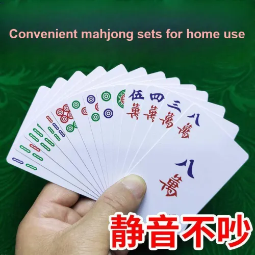 YIJIAAI Игральные карты для дорожного маджонга