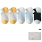 5D-Light Gray 2+Light Blue 2+Black