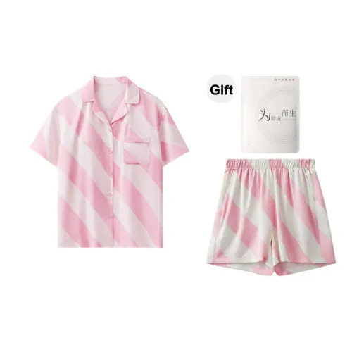 Red Beans At Home Пижама Подарочная коробка Женская Розовая