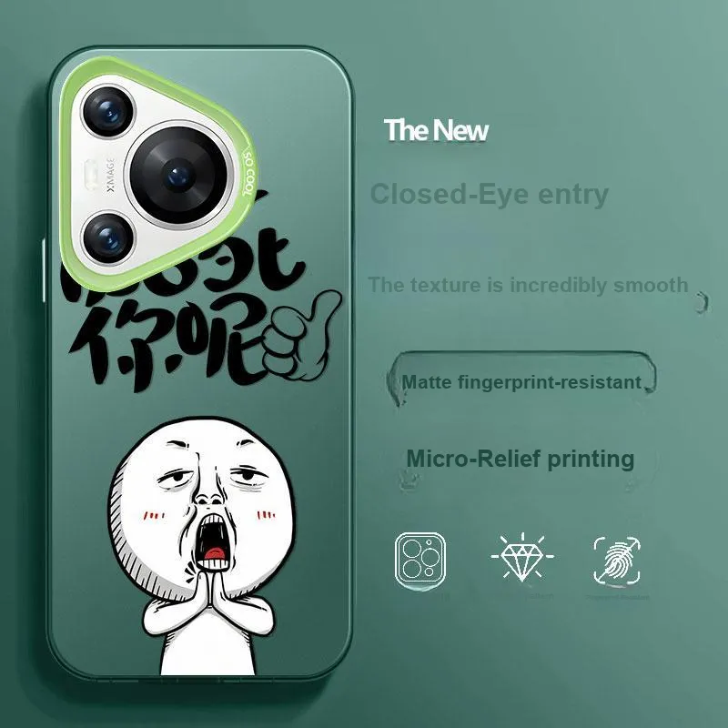 BAOCHENG Phone Cases-7
