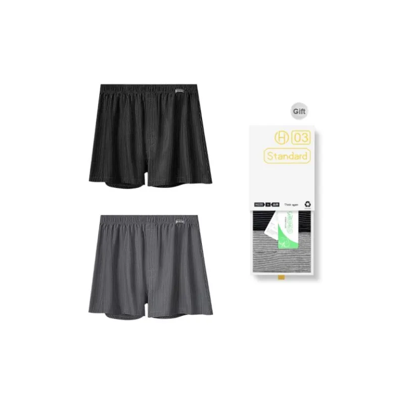 DUINIDESIYU Underwear Gift Box Men's Gift Box Combination-1