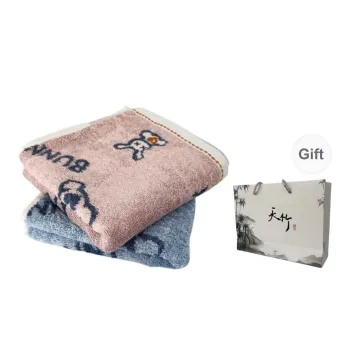 TZH Towels