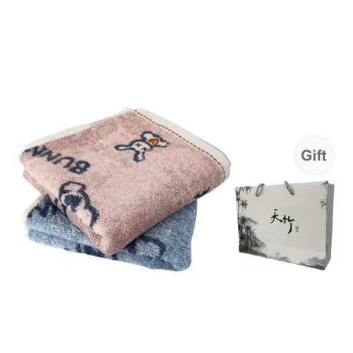 TZH Towels