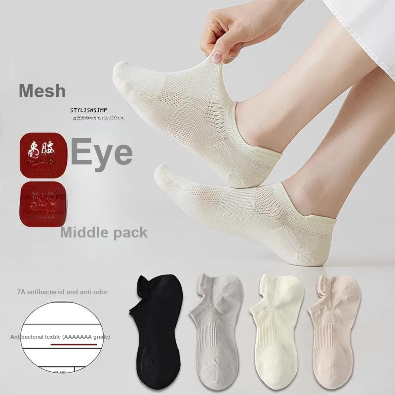 AUGUST No Show Socks Women's 4 Pack-1