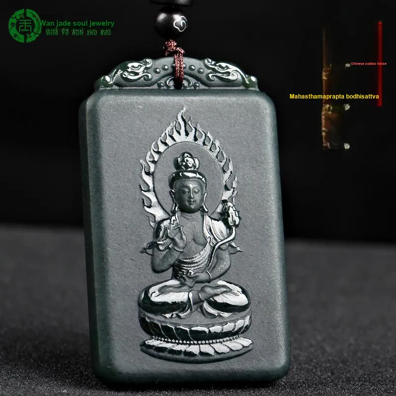 WANYUHUN Hetian Jade Pendants Green Jade Unisex-37
