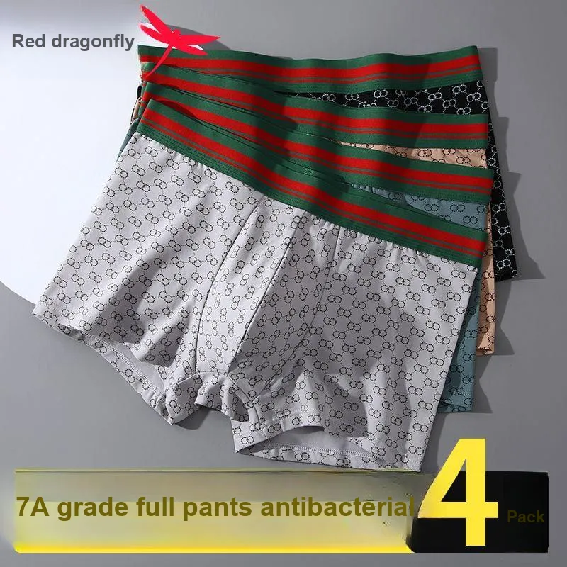 RED DRAGONFLY Cotton Panties Men's 3 Pack Gift Box Set-7