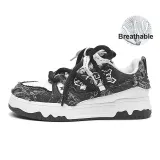 Denim Haze Gray (Breathable)