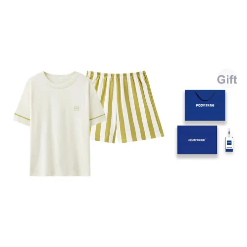 Floating Light Islands Пижама Набор Женский Коробка Светло-Желтый