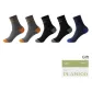 5 Pack (2 Iron Gray+2 Black+1 Navy Blue)