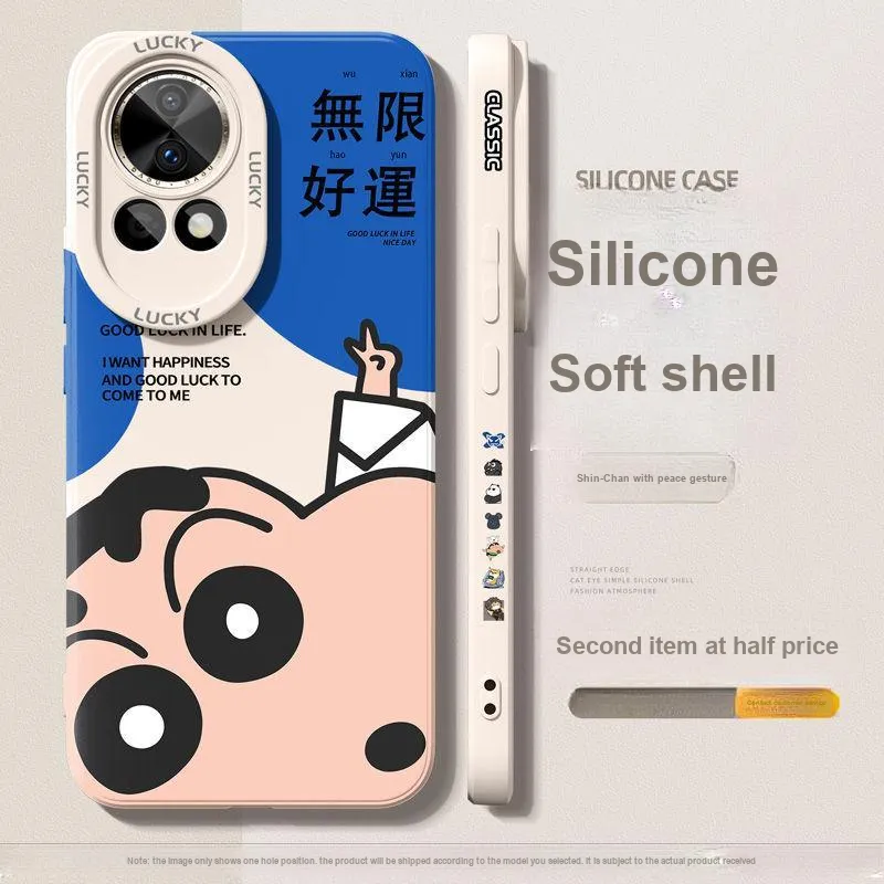 HUINIAN Phone Cases-28