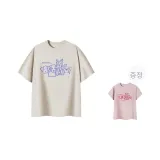 포함됨 (오트 애프리콧 + 여성 크롭 그레이시 핑크)