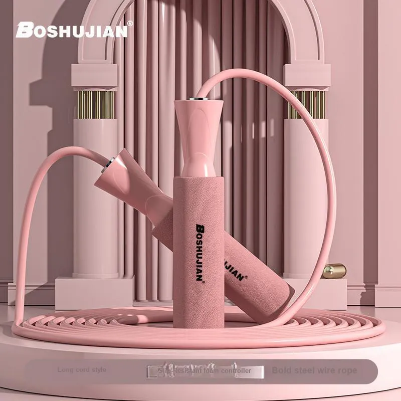 Bo Shu Jian Aerobic Fat Reduction Non Countable Jump Ropes Adults Foam PP Controller PVC Rope-15