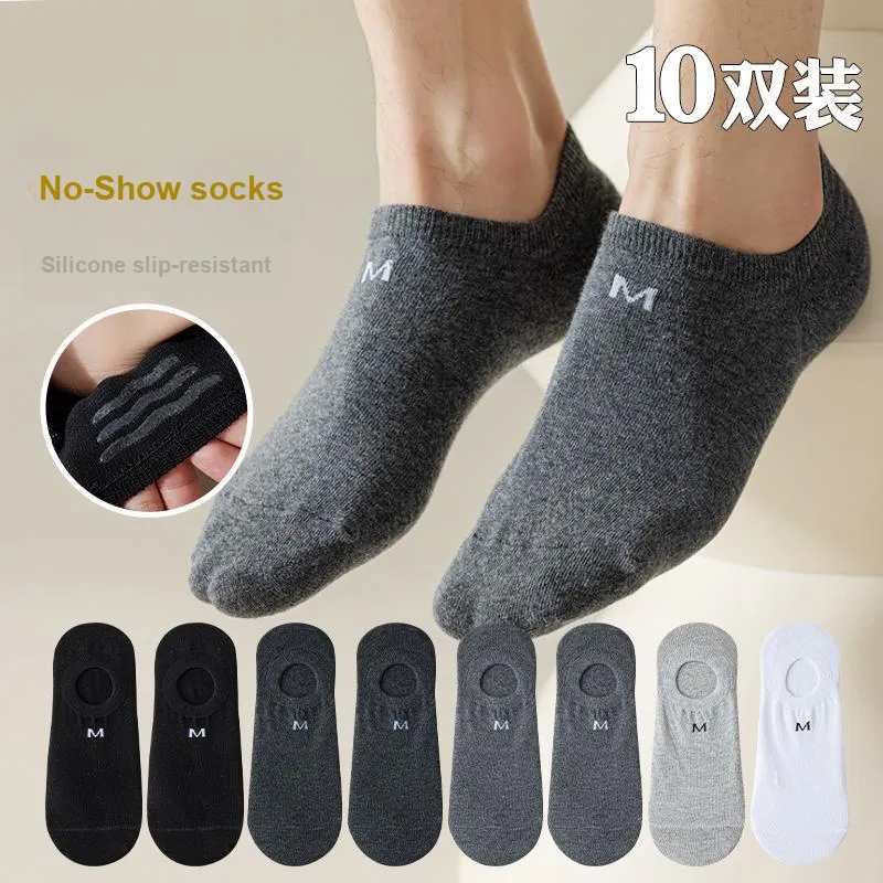 Cotton Gene No Show Socks Men's 7 Pack-26