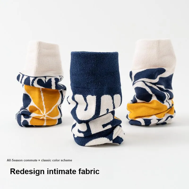 Lan Miao Basketball Socks Unisex Combo Set-13