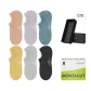 Light Gray 1+Light Purple 1+Light Blue 1+Flesh Pink 1+Custard 1+Black 1