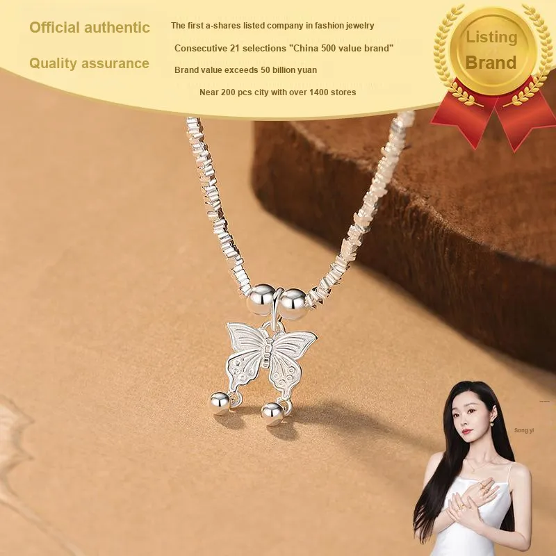 CHAOHONGJI S925 Silver Necklaces Women's-2
