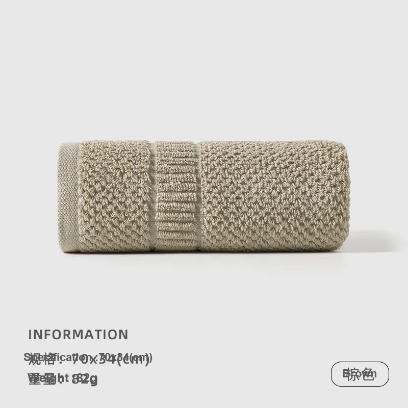 GRACE Towels-5