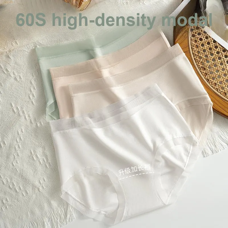 Ordifen Underpants Women's 4 Pack-1