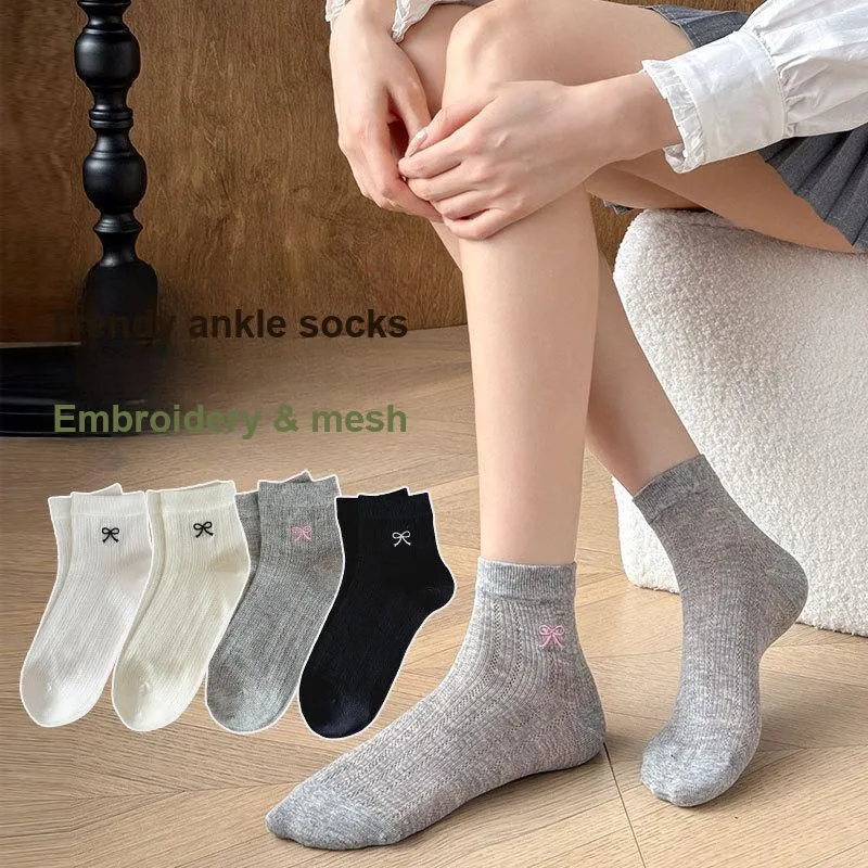 Disney Ankle Socks Women's Combo Set-2