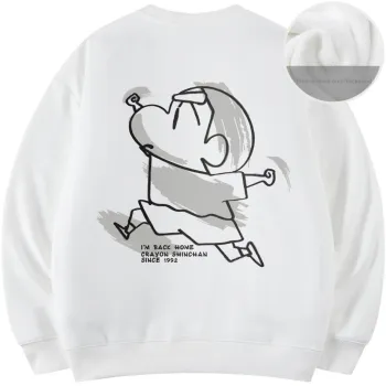 Crayon Shinchan Sweatshirt Unisex