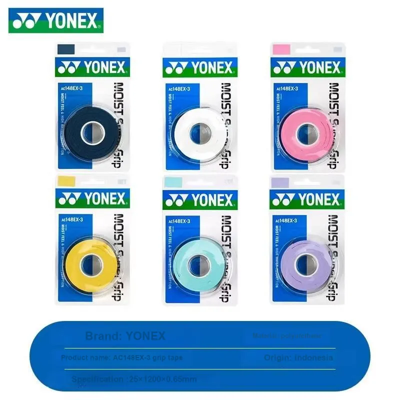 YONEX Badminton Grip Tape Polyurethane Badminton Net All Thin 3 Pack-26