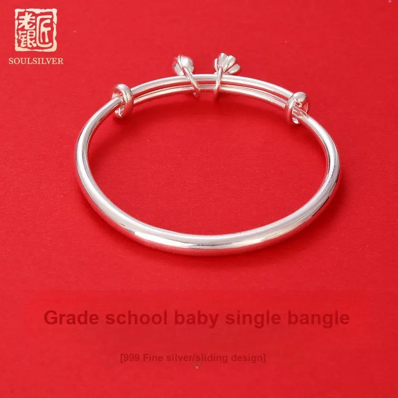 LAOYINJIANG S999 Fine Silver Kids' Bangle, Baby Bangle Kids'-7