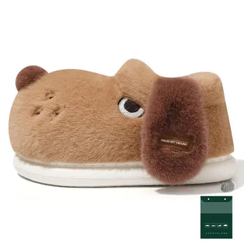 Red Bean Men's Warm Padded Shoes Home Slippers