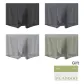4 Pack[Black+Dark Gray+Light Gray+Khaki]