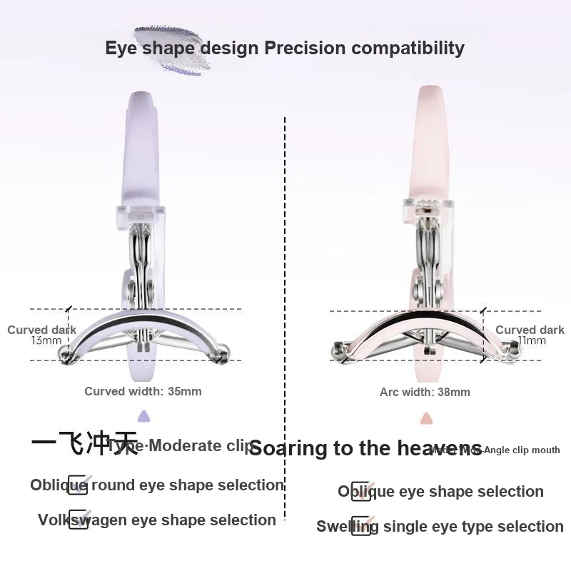 Everbab Soaring Eagle Eyelash Curler Curling Shaping Beginner Friendly Long Lasting-3