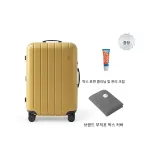 용접 옐로우