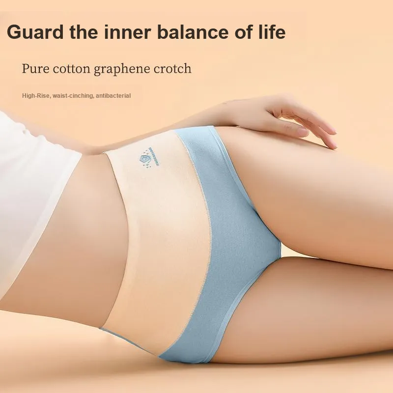 YUZHAOLIN Underpants Women's Combo Set-20