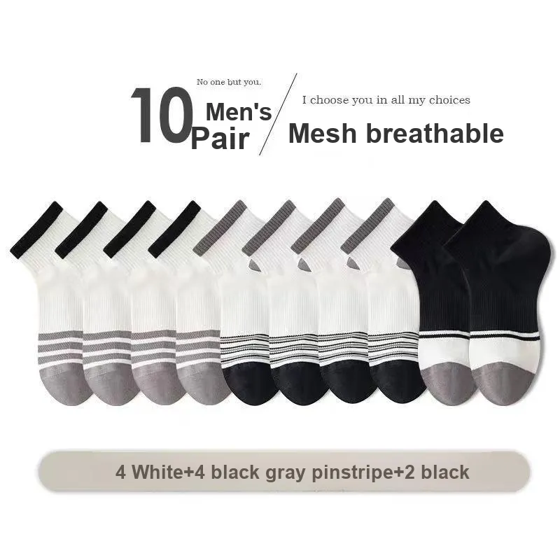 Lan Miao Ankle Socks Men's 10 Pack-5