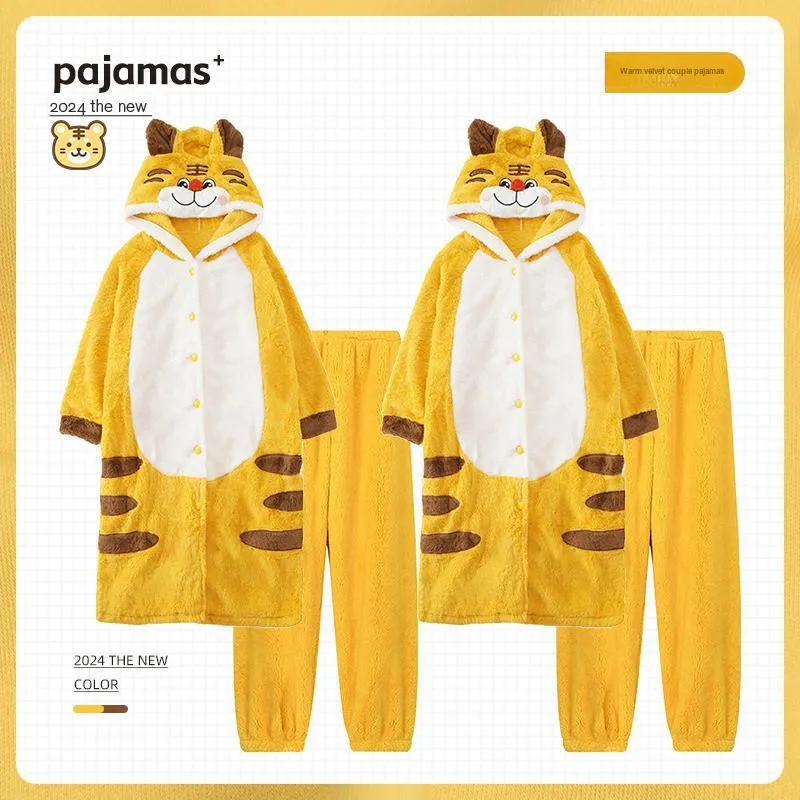 O'MESIK Pajama Set Unisex Image Color-1