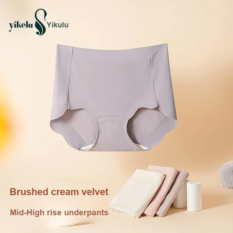 YIKELU Underpants Women's 3 Pack-8