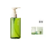 워터-Feel 메이크업 오일 (150ml 보충용 2팩 세트 포함)